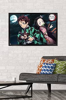 炭治郎イラストビッグポスター Amazon.co.jp: Trends International 鬼滅の刃 炭治郎&ねずこ